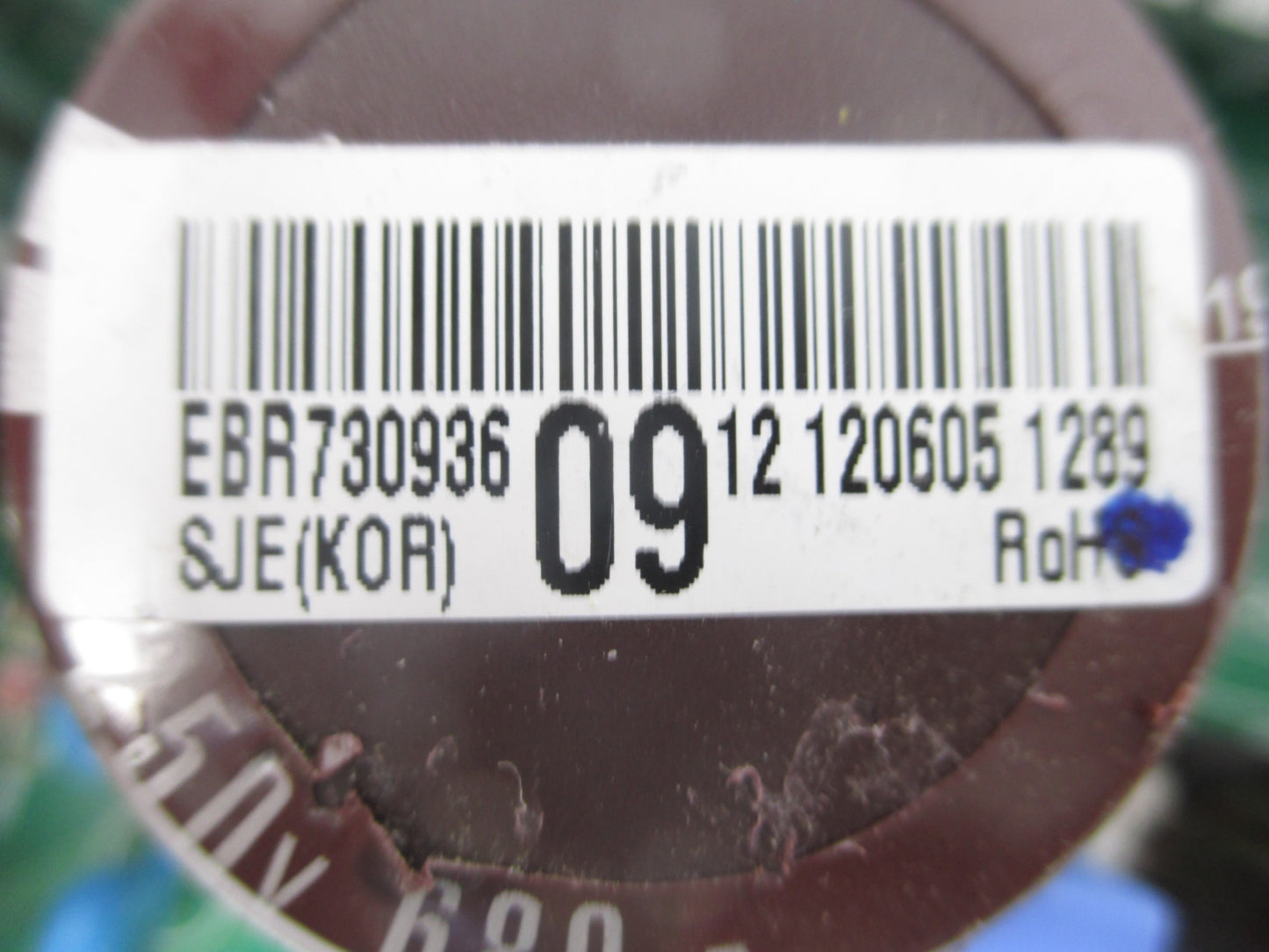 EBR73093609 LG Refrigerator Control Board ⚡2 Year Warranty ⚡ Fast Shipping⚡