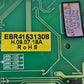 Genuine OEM Kenmore Control Board EBR41531308🔥 2 Year Warranty 🔥 Fast Shipping 🔥