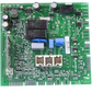 Genuine OEM Kenmore Control Board W1010076🔥 2 Year Warranty 🔥 Fast Shipping 🔥