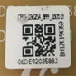 DE92-02588J Samsung Stove Range Control *1 Year Guaranty* FAST SHIP
