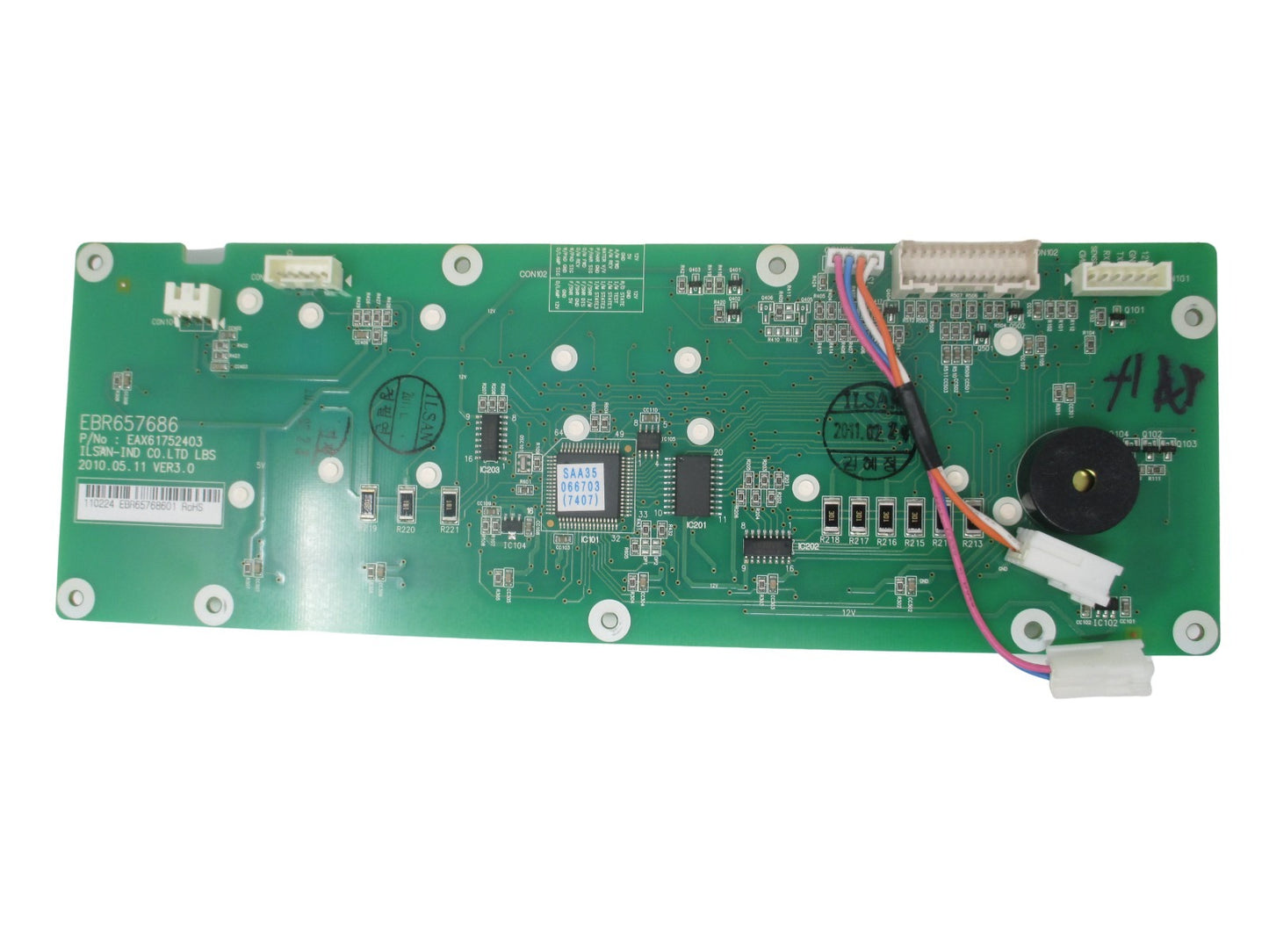 EBR65768601 LG Refrigerator Control Board ⚡2 Year Warranty ⚡ Fast Shipping⚡