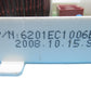 6201EC1006E LG Washer Noise Filter Board ⚡2 Year Warranty ⚡ Fast Shipping⚡