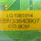 EBR33640907 LG Dryer Control Board *1 Year Guaranty* FAST SHIP