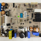 EBR64110557 LG Refrigerator Control Board ⚡2 Year Warranty ⚡ Fast Shipping⚡