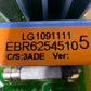 EBR62545105 LG Kenmore Washer Control Board *1 Year Guaranty* FAST SHIP