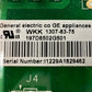 197D8502G501 GE Refrigerator Control Board ⚡️2 Year Warranty ⚡️ Fast Shipping ⚡️