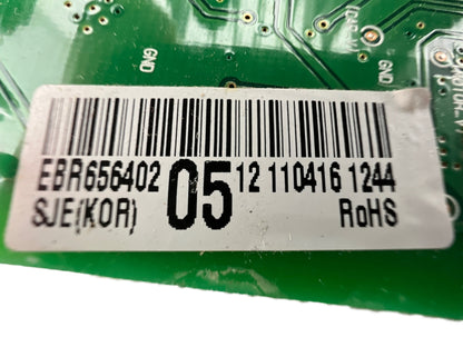 EBR65640205 LG Refrigerator Control Board ⚡️2 Year Warranty ⚡️ Fast Shipping ⚡️