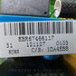 EBR67466117 & EBR75351404 LG / Kenmore Washer Control *1 Year Guarantee*