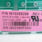 W10259285  Dryer Main Control ⚡2 Year Warranty ⚡ Fast Shipping⚡