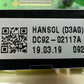 DC92-02117A Samsung Washer Control Board ⚡️2 Year Warranty ⚡️ Fast Shipping ⚡️