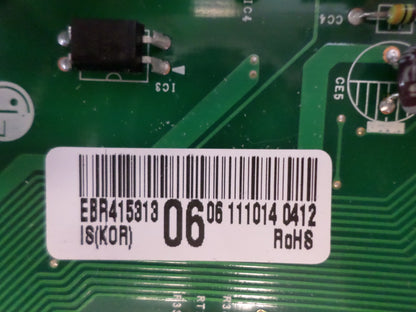 EBR41531306 LG Refrigerator Control ⚡2 Year Warranty ⚡ Fast Shipping⚡